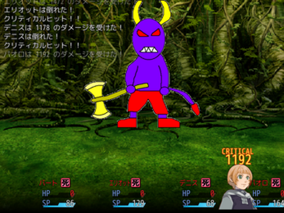 スピリドン戦記シリーズ全部入りパック screenshot