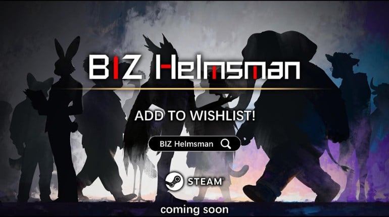 掌舵人 BIZ Helmsman screenshot