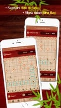 Chinese Chess XiangQi Image