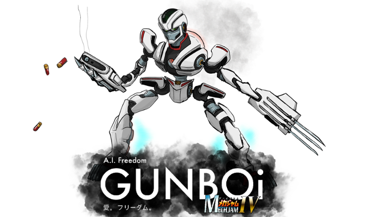 GUNBOi Game Cover