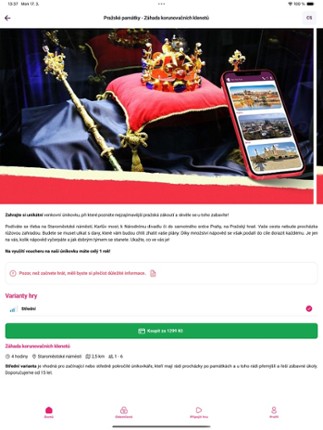 Get Out Fun screenshot