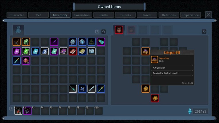 Immortal Path(星河仙道) screenshot