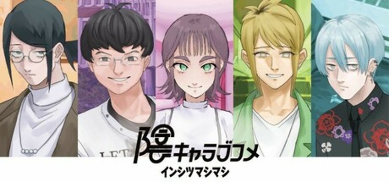 INtLOVErt Game Club Image