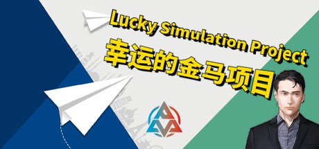 Games like Lucky simulation project