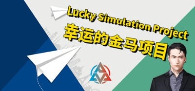 Lucky simulation project Image