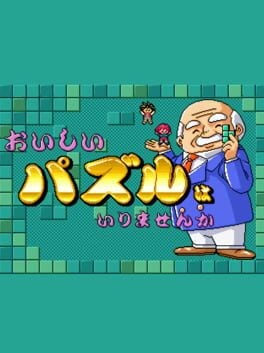 Games like Oishii Puzzle ha Irimasen ka