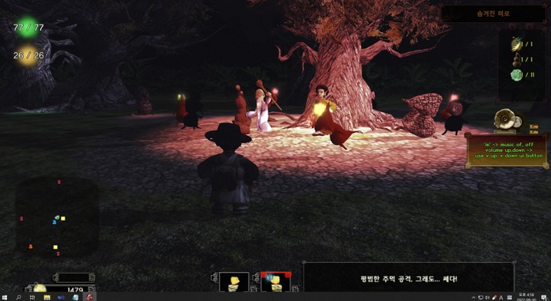 oldTail screenshot
