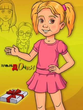 Papiny Dochki Image