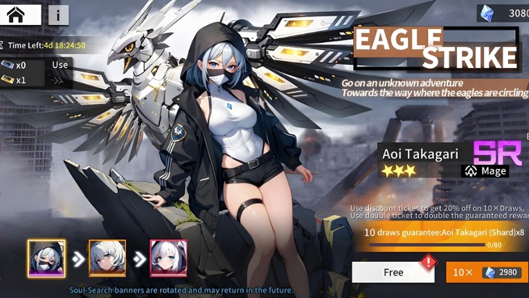 Soul Descent: Invade of Ether R screenshot