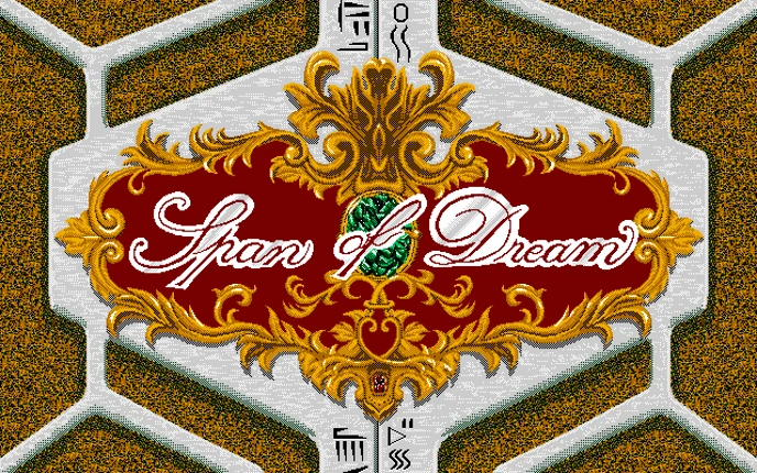 Span of Dream Image