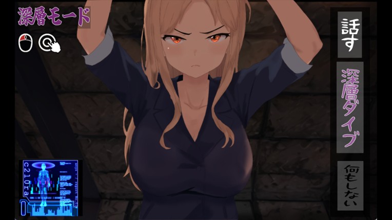 Splash Shot Golf Legend Image