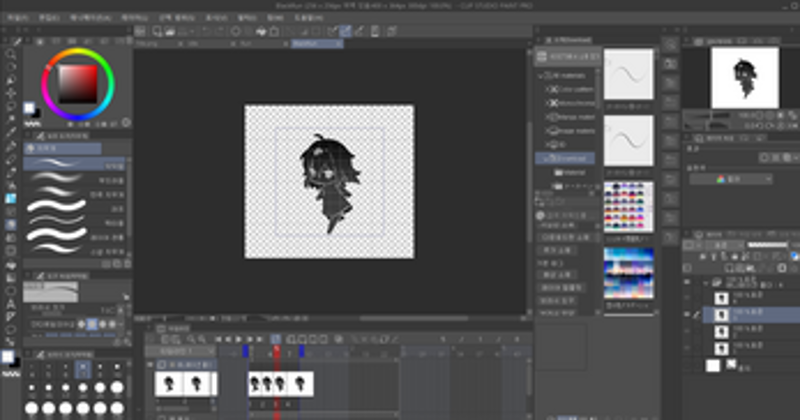 Sync Error screenshot