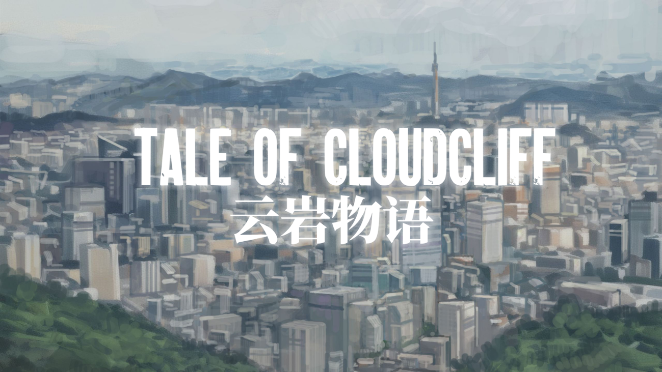 Games like Tale of CloudCliff