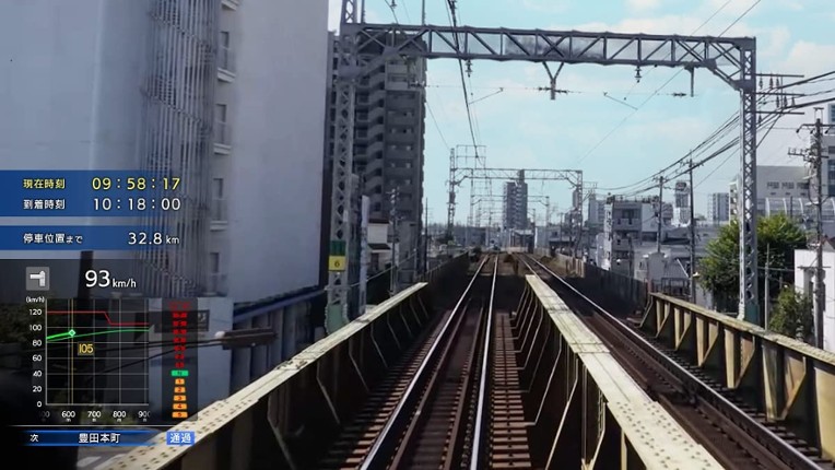 Tetsudou Nippon! Real Pro Tokkyu Soko! Nagoya Tetsudou-hen Image
