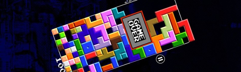 TETЯIS (PENTOMINOVICH) Image