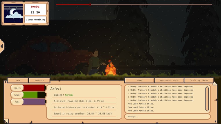 Urgent Message screenshot