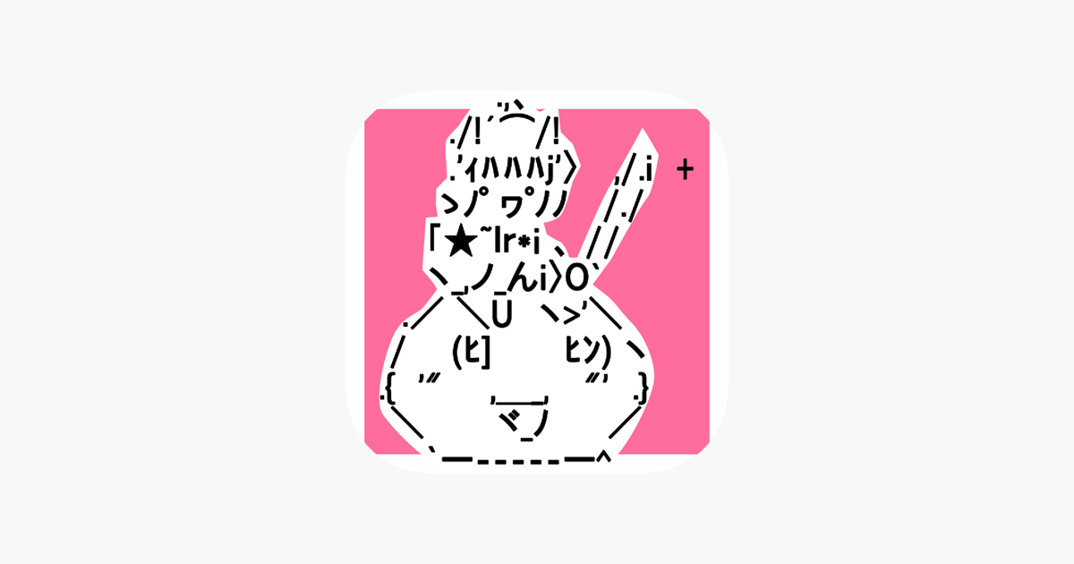 Games like Yukkuri tap coin idle game for touhou