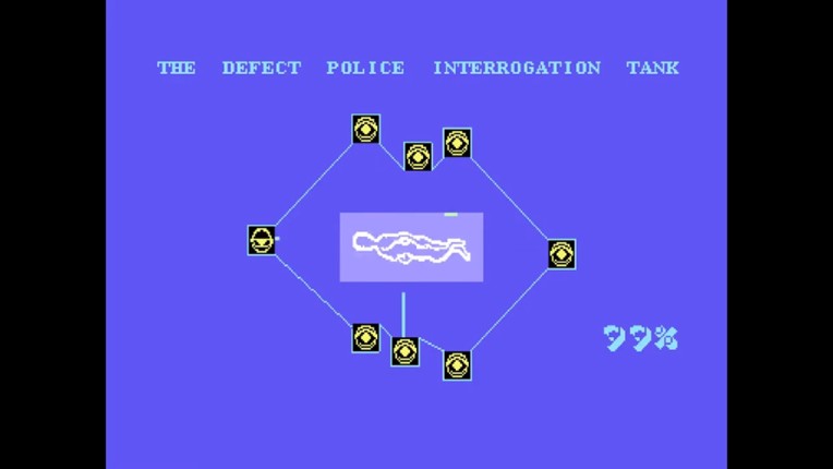 Deus Ex Machina screenshot