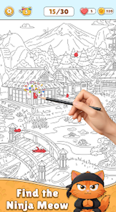 Spot The Cat Games Image