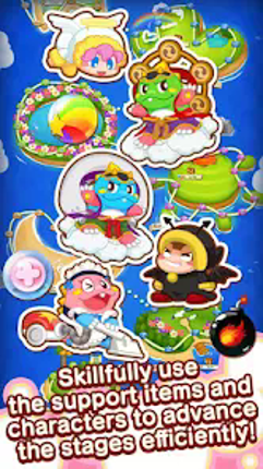 Bust-A-Move Journey Image