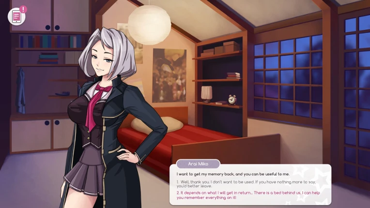 Guilty Summer Kiss screenshot