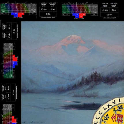 Ḫamišešrā screenshot