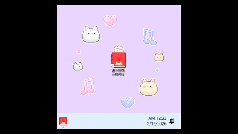 Hamster’s Sticker Book screenshot