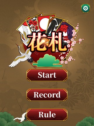 Hanafuda･Koi Koi Image