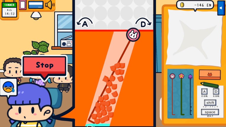 Mimikaki Collect screenshot