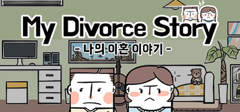 My Divorce Story Game Cover