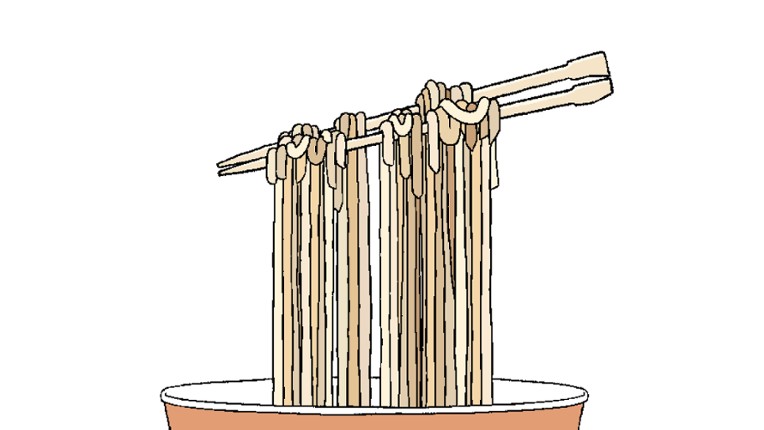 Naishitai: The parts I'm missing. screenshot