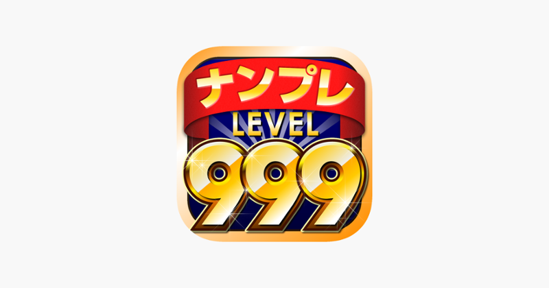 NumberPlace Lv999 Image