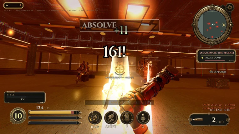 SOULLOOP Image
