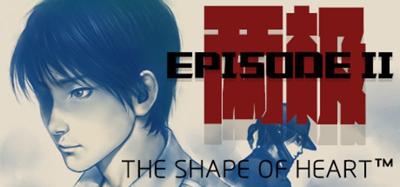 The Shape Of Heart Game Cover