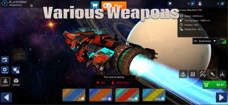 Warship War: Alien Invasion screenshot