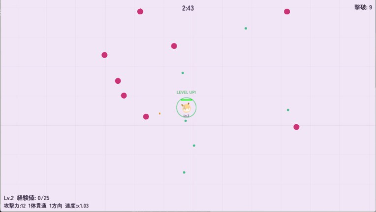 あれぐろもるとがいきのこるゲーム screenshot