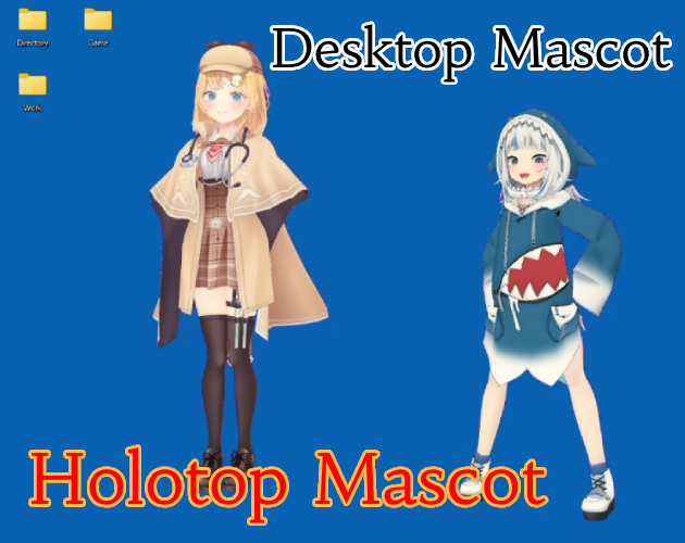 Games like ホロトップマスコット-ホロライブ ファンゲーム- / Holotop Mascot (Hololive fangame)