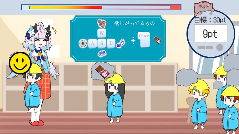 Another Blue screenshot