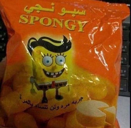 Bosses: The Darkness Room AND The Mortal Shitpost screenshot