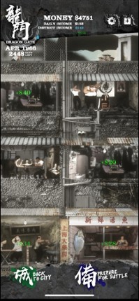 Dragon Walled City screenshot