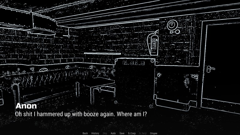 For a long time, I built plans to steal a boy at work and didn't dare to do it, but I happened to get him, so now I can do all sorts of T H I N G S with him… screenshot