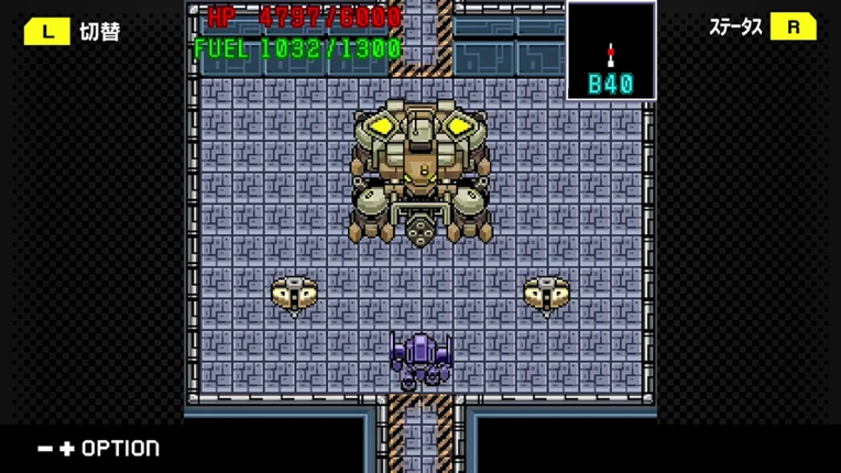G-Mode Archives+: Kishinden Strike-G- screenshot