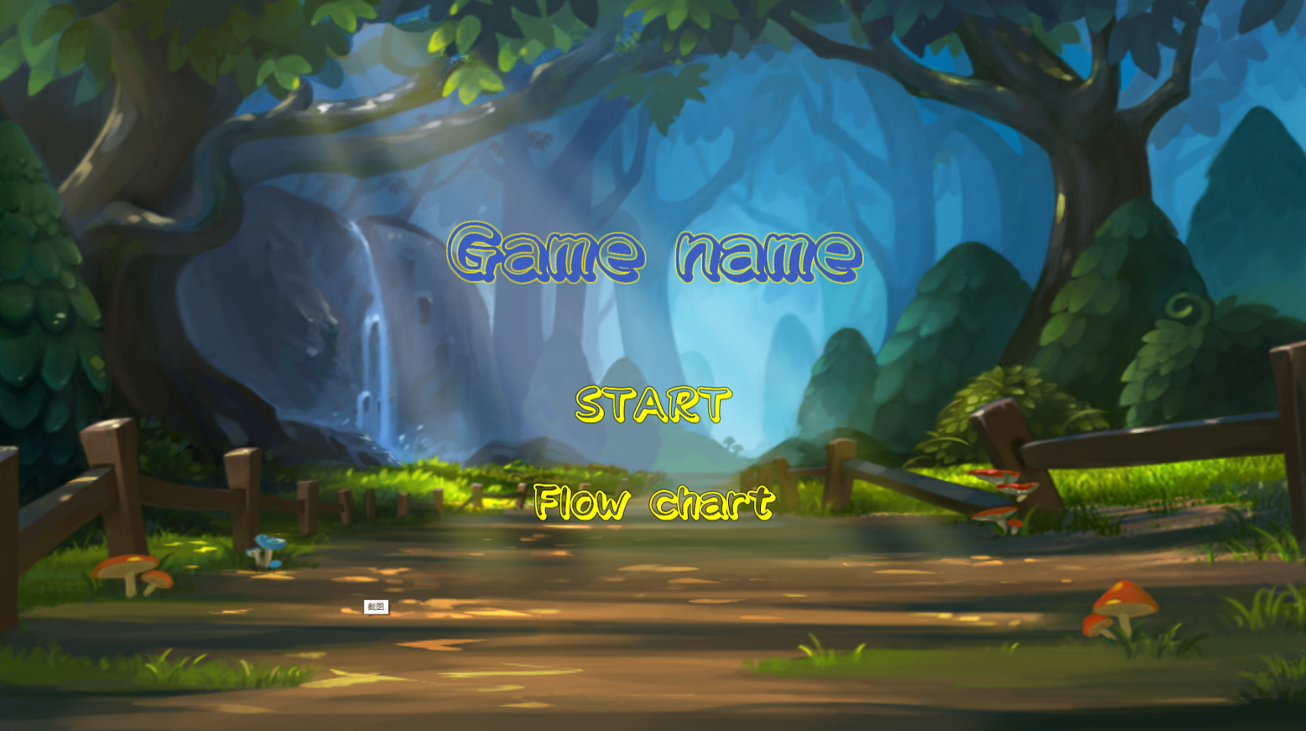 Games like A playable narrative game