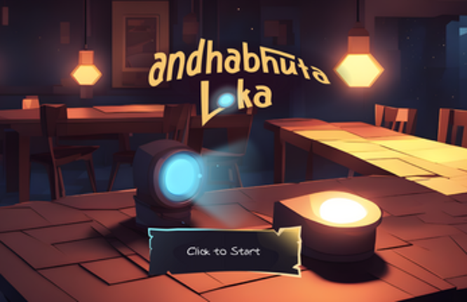 Andhabhūta Loka screenshot