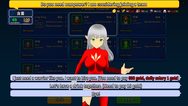 Gorgeous and Fantastic Battle screenshot