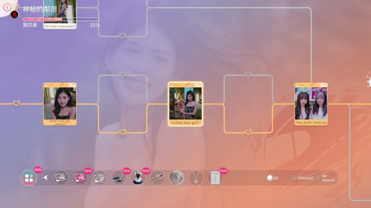 Knowledge, or know Lady Image