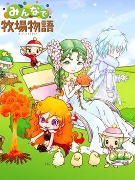 Games like Minna de Bokujou Monogatari