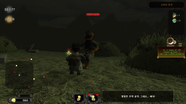 oldTail screenshot