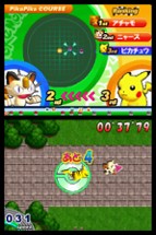 Pokémon Dash Image