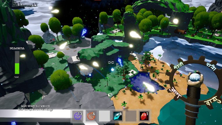 Skye's Repose screenshot